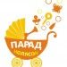 Парад колясок.jpg